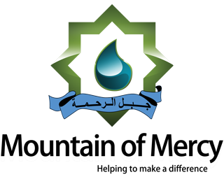 Muslim Aid Sri Lanka Ofiice Logo